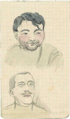 Митрохин Дмитрий Исидорович. Два мужских портрета